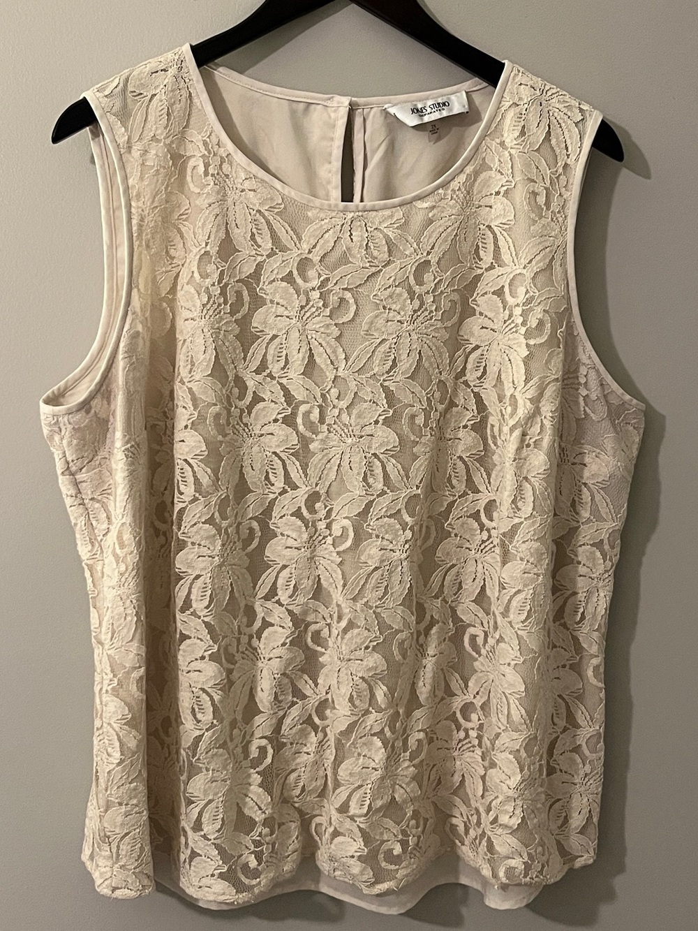 Jones Studio Cream Lace Sleeveless Camisole